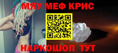MDMA Тула