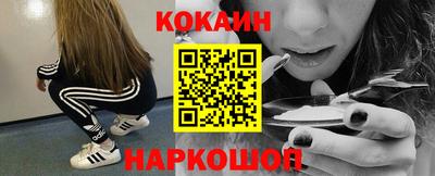 марки nbome Туймазы