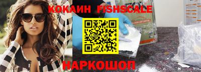 трава Тулун