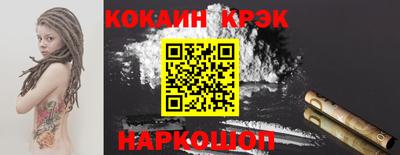 марки nbome Туймазы