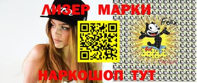 кристаллы Усть-Джегута