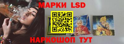 марки nbome Туймазы
