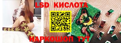 MDMA Тула