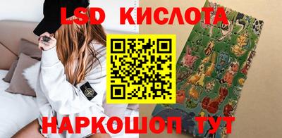 марки nbome Туймазы