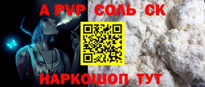 марки nbome Туймазы