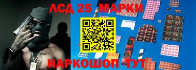 марки nbome Туймазы