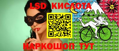 MDMA Тула