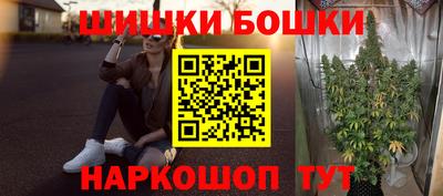 трава Тулун