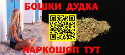 марки nbome Туймазы