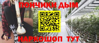 марки nbome Туймазы