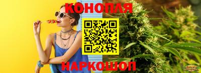 трава Тулун