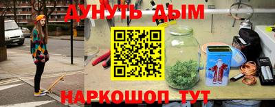MDMA Тула