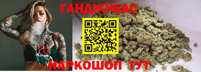 MDMA Тула