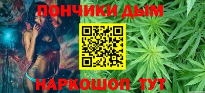 MDMA Тула