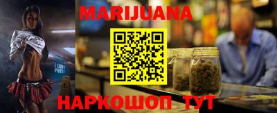 MDMA Тула