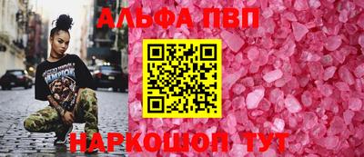 MDMA Тула