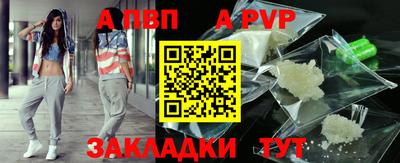 марки nbome Туймазы