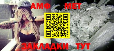 MDMA Тула