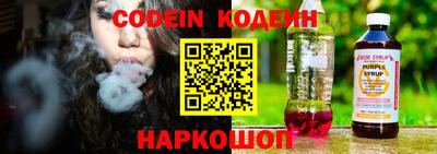 марки nbome Туймазы
