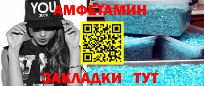 марки nbome Туймазы