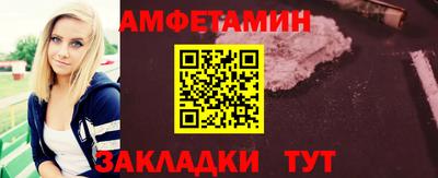 марки nbome Туймазы