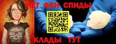 MDMA Тула