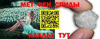 MDMA Тула