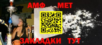 MDMA Тула
