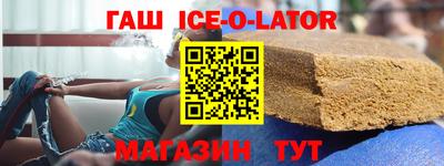 марки nbome Туймазы