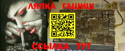 марки nbome Туймазы